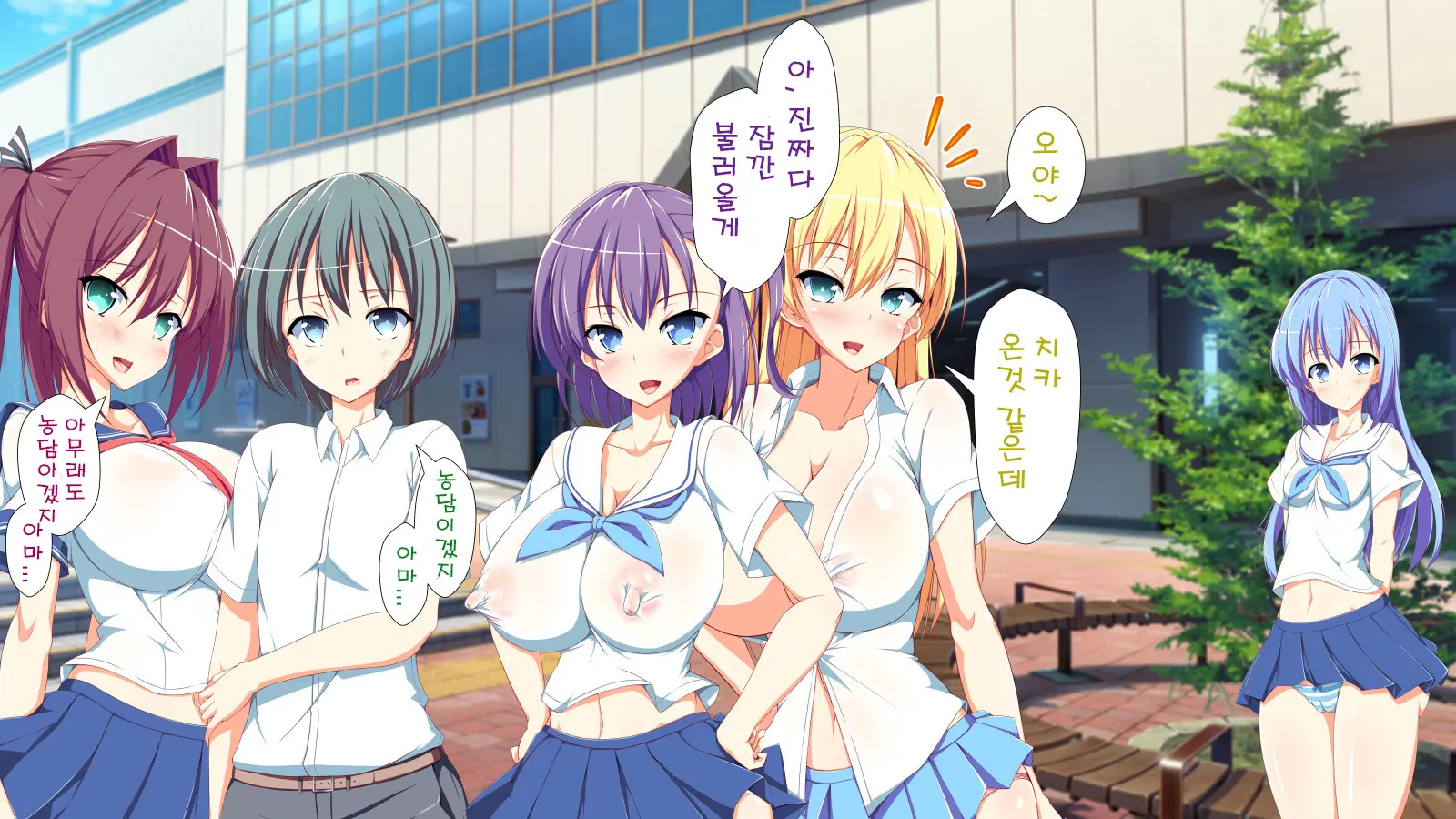 Inran Virus | Lewd Virus Ep.1